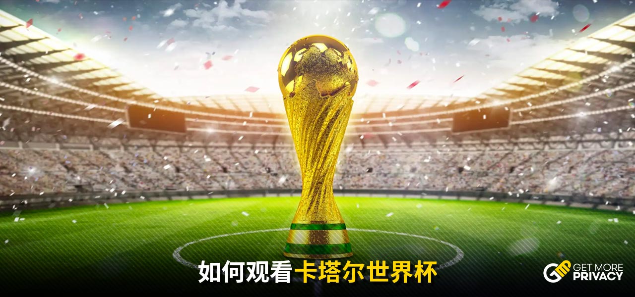 转化路易斯